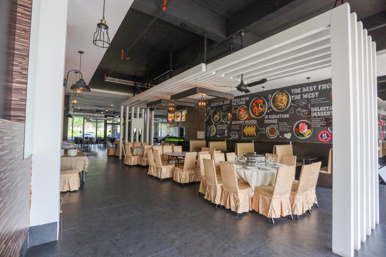 Pegasus Hotel שאה אלאם מראה חיצוני תמונה